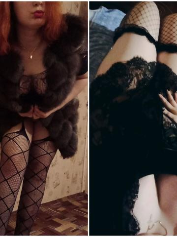 Алиса Элит Цена Реал Малмыж